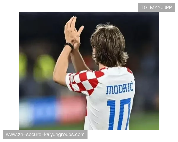 克罗地亚的莫德里奇以诗人般的脚法谢幕传奇